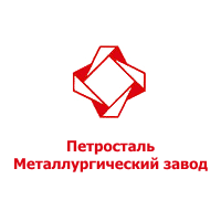 Металлургический завод «Петросталь»